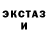 ГАШ хэш Aizhan Dooronbekova