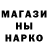 Каннабис Ganja Mariia Vladimirova