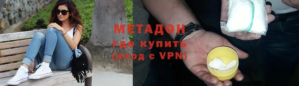 марки nbome Баксан