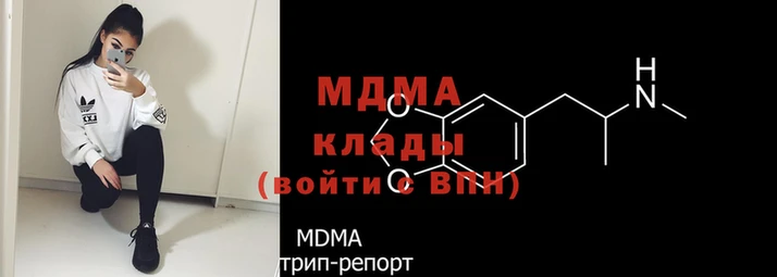 герыч Белоозёрский