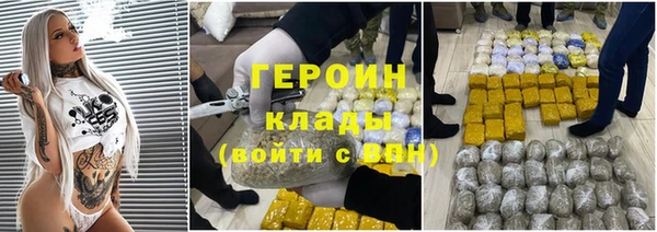 ALPHA PVP Беломорск