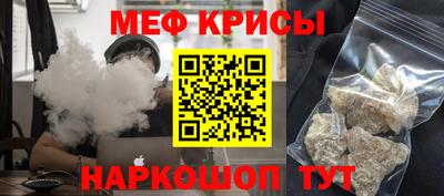 MDMA Ликино-Дулёво