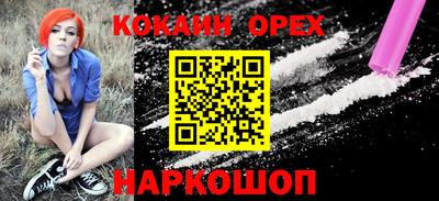MDMA Ликино-Дулёво