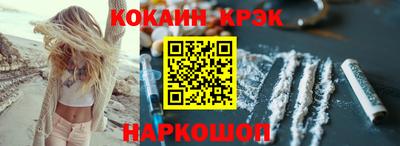 дурь Мариинск