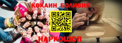 ECSTASY Лесосибирск