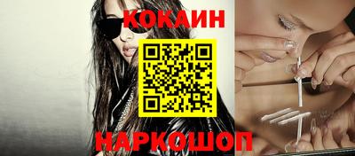 дурь Мариинск