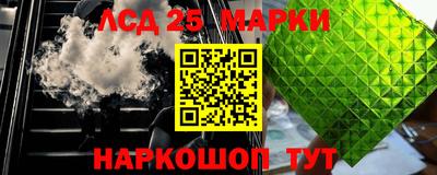 ECSTASY Лесосибирск