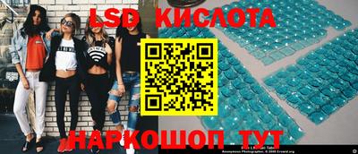 дурь Мариинск