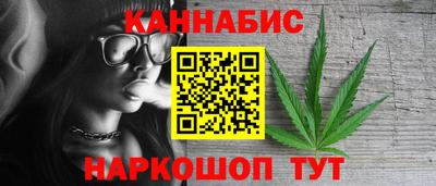 дурь Мариинск