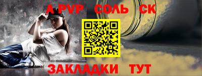 ECSTASY Лесосибирск