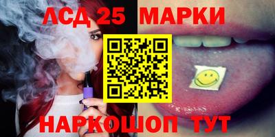 метамфетамин Малгобек