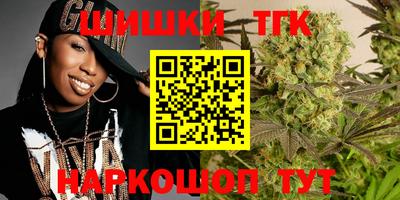 меф Малоярославец