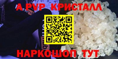 ECSTASY Лесосибирск