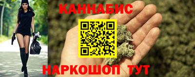 MDMA Ликино-Дулёво