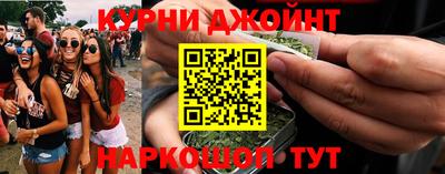 меф Малоярославец