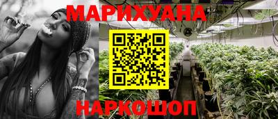 дурь Мариинск