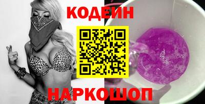 дурь Мариинск