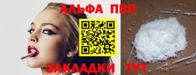 ECSTASY Лесосибирск