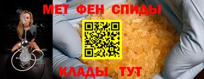 дурь Мариинск