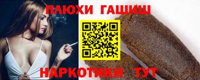 меф Малоярославец