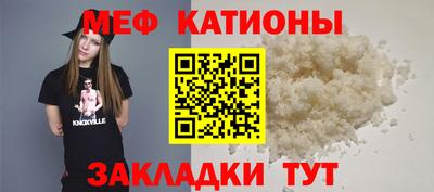 MDMA Ликино-Дулёво