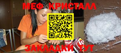 дурь Мариинск