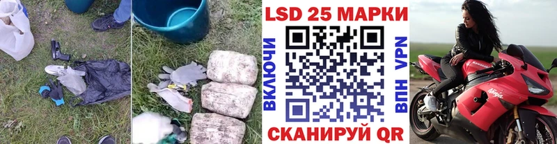 ЛСД экстази ecstasy  сколько стоит  Кувандык 